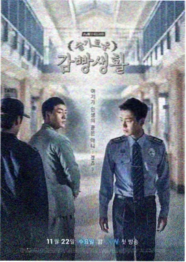少年白马醉春风人物李寒衣形象