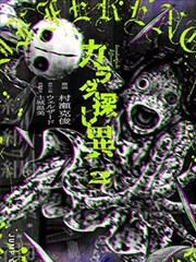 武侠改编节奏讨论配图